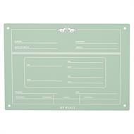 HVP Boksskilt - Aqua Sky